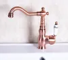 Kitchen Faucets Vintage Red Copper Antique Brass Single Handle Swivel Spout Bathroom Basin Sink Faucet Cold & Mixer Tap Anf137