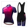 Maillot De cyclisme spécial pour femmes, ensemble De vêtements De vélo, Ciclismo Mujer Feminino Roupa De vélo, uniforme 261S, été 2022