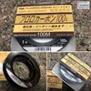 Giappone Importato YGK 100M Super Strong True Fluorocarbon Fishing Line Carbon Front Wireway Monofilame trasparente