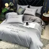 Sängkläder sätter high end hudvänlig uppsättning drottning lyxbroderi täcke med plant ark enkel slitstark king size s 230422