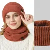 Set di sciarpe per berretto invernale da donna per uomo, lavorato a maglia, foderato in pile spesso, berretto con teschio, scaldacollo, cappello all'uncinetto, silenziatore, set di due pezzi, doppio strato