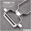 Other Home & Garden New Stainless Steel Melon Peeling Knife Fruit And Vegetable Peeler Mtifunctional Scraper Household Kitchen Drop De Dhoni