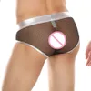 Mens Sexy Porn Leather Glossy Mesh Briefs Sheer Mini Ultra-thin Lingerie Erotic Transparent Micro U-convex Sissy Bikini Clothing