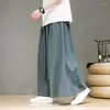 Men's Pants Harem Men Wide-leg Trousers Casual Baggy Harajuku Style Belt Sweatpants Male Hip Hop Streetwear M-5XL