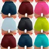 Tenues de yoga Femmes Summer Beach Taille haute Scrunch Bottom Push Up Shorts 7 couleurs1