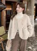 Damen-Fell-Mantel aus Kunstnerz-Samt, Damen-Winter 2023, hochwertiger, superweicher Plüsch, verdickte Baumwolle, gepolstert