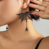 Boucles d'oreilles pendantes Salircon gothique noir métal Imitation toile d'araignée pendentif cerceau Punk Halloween grand charme femme Cosplay bijoux