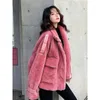 Frauen Pelz Lammwolle Mantel Winter Dicke Warme Jacke Koreanische Lose Stehkragen Tasche Kurze Oberbekleidung Weibliche