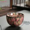 Tea filiżanki jia gui ceramiczne 60 ml japoński w stylu herbaty Puchar piec zmiana ceramiczna herbata herbata kreatywna filiżanka ceramiczna Ceramica I039 231122
