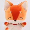 Plush -poppen 26 cm Kiriko Plush Toy Soft Stuffed Game 2 Plushie Doll Animal Plush Toy For Kids Fans Collection 230421