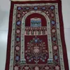 2PC ensemble de tapis de prière musulman Sejadah chapelet perles tapis de prière ensemble cadeau islamique musulman arabe articles unisexe Eid cadeau Ramadan ensemble cadeau 22281T