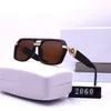 24SSDesigner Versage Okulary przeciwsłoneczne Vercace za granicą Nowa duża rama dla mężczyzn i kobiet Klasyczne szklanki mody podróży 2060