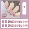 False Nails 24pcs Flower Design Detachable Korean French Press on Tips FakeAcrylic Stick