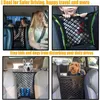 Sacs de rangement sac filet de voiture entre les sièges diviseur barrière pour animaux de compagnie extensible élastique maille organisateur accessoires Auto