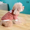 犬のアパレル秋の冬のペット服猫甘いサンゴベルベットコスチューム小型犬ベストパグテディベアソフトウォーム