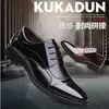 Dress Shoes Leather Men Lace Up Formal Luxury Business Oxford Male Office Wedding Footwear Mocassin Homme 231121