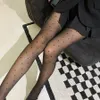 Sexy Socken, schwarz, transparent, langes Bein, sexy Strumpfhosen, weiche und bequeme Strümpfe, Damen-Bar-Bekleidungszubehör, sexy und eng anliegend, 231122