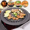 Korean Outdoor Barbecue Grill Antihaft-BBQ-Grills Runde Pfannengrills Leicht zu reinigender Kohlenstoffstahlgrill BBQ-Zubehör Werkzeuge T202779