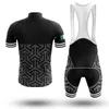 Neues 2022 Irland schwarzes Radsport-Team-Trikot, 19D-Polster, Fahrrad-Shorts-Set, schnell trocknend, Ropa Ciclismo, Herren-Profi-Radtrikot, Maillot Culotte, wear313R