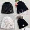 Classic Fashion Design Jacquard Men and Women Without Eaves Hat Leisure Head Cover Cap Outdoor Knitted Cotton Hat Warm Autumn Winter Knitted Windbreak Accessory