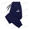 Men's Pants Fashion 2023 Sports Pants Man New Spring Large Size 3XL Loose Casual dent Sweatpants Men's Straight Training Trousers Joggers T231122