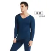 Vêtements de nuit pour hommes Hommes Non-marquage Sous-vêtements thermiques Ensemble V-Col V-Col Automne Vêtements et pantalons Mâle Slim Bottoming Chemise Hommes Filetés