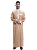 Abbigliamento etnico bicolore abbinato Dubai islamico maniche lunghe abito caftano Ramadan Thobe per uomo Abaya musulmano colletto alla coreana Costume Thawb