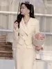 Two Piece Dress UNXX Internet Celebrity -Sale Career Suit Women 2023 Winter Fairy Thickened Blazer Midi Skirt Trendy