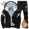 Herren Tracksuits Yauamdb Männer Set Herbst Wintergröße M4XL Männlich mit Kapuze 2pcs Anzug Cashmere Jackelpants Print Warm Sportswear Outfit Kleidung Y53B 231122