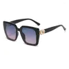 Sunglasses 2023 Branding Fashion Large Frame For Women European And American UV Resistant Glasses