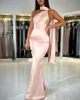 Elegant Turquiose Pink Plus Size Mermaid Evening Dresses for Women Halter Neck Backless Sweep Train Prom Dress Formal Wear Birthday Special Occasions Gowns