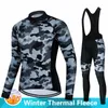 Cycling Jersey Sets Camouflage 2023 Winter Thermal Fleece Long Sleeve Suits Cycling Clothes Men Jersey Sport Riding MTB Bike Clothing Bib Pants Set J230422