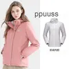 Designer Camel Arcterys Jackets kläder Rockar Vindtät och vattentät utomhusladdning Coat Womens Löstagbar vattentät vindtät utomhus turismdräkt Korallstift