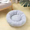 kennels pens Pet Dog Bed Comfortable Donut Round Kennel Ultra Soft Washable and Cat Cushion Winter Warm Doghouse Drop 231122