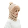 Bandanas hiver écharpe ensemble à capuche pour femmes en peluche cou chaud russie en plein air Ski coupe-vent chapeau épais moelleux bonnets casquette de cyclisme