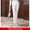 Two Piece Dress White Long-sleeved Shirt Suit Women's Fashion Temperament Professional Wear Spring And Autumn Coat President Pants T