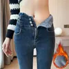 Kvinnors jeans vinter förtjockar fleece mager remmar hög midja mage kontroll bulift smala blyerts byxor mode koreanska y2k kvinna