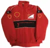 Veste de course de Formule 1 F1 Automne/Hiver Veste de style américain vintage Combinaison de cyclisme de moto Costume de moto Combinaison de baseball Coupe-vent extérieur Racin T1