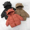 Piumino 2023 per bambini in cotone autunno inverno ispessito per neonati e ragazze versione coreana vestiti per bambini di tendenza