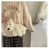 Borsa da sera Simpatica e divertente borsa a tracolla per cani in peluche per ragazza, casual, con tracolla pelosa, per bambini 231123