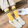 Women Socks Harajuku Retro Wine Red Crew Cotton Knitting Striped Long Stripe Japanese High School Girls Cute Loose Fashion