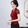 Ethnic Clothing Cheongsam Women Plus Size Tops 2023 Lace Hollow Out Short Sleeve Traditional Chinese Style Red Tang Costume Qipao Shirts