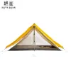 Tents and Shelters Asta Gear Rainstorm 2 Ultralight Pyramid Tent Trekking Pole Two person camping ul tent 231123