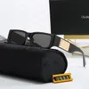 Quadratische Sonnenbrille für Damen und Herren, klassischer Buchstabe, Brille im gleichen Stil, luxuriöse Vollrahmen-Verdunkelungsbrille, 10 Farben mit Box