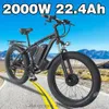 26-дюймовый электрический велосипед с толстыми шинами для взрослых, 2000 Вт, двигатель 55 км/ч, электровелосипед со съемным аккумулятором 22 Ач, 48 В, 21 скорость, электрический велосипед для снежного пляжа