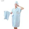 Towels Robes Pineapple Bathrobe Women's Thickened Household Cross Tie Bathing Skirt Towel Dry Hair Hat Wearable Bathtowel Coral VelvetL231123