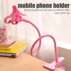 Universal Handy Halter Flexible Faul Halter Einstellbare Handy Clip Hause Bett Desktop Halterung Smartphone Ständer