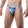 Mäns sexiga ultratunn ren bomull med hög slits låg stiger bror Micro Comfort Panties Mini U-formade underkläder G String Sissy Bikini