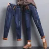 Jeans da donna 2023 pantaloni coreani in velluto elastico a vita alta in denim da donna pantaloni Harem casual femminili