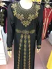 Abbigliamento etnico Medio Oriente Islam Abaya musulmano Lady Arab Dubai Abaya per le donne Abiti da donna africani Prom 2023 Lungo